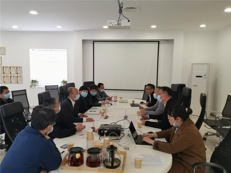 20211201043948554DzZ