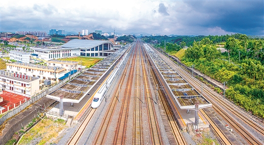 width="520" height="287"