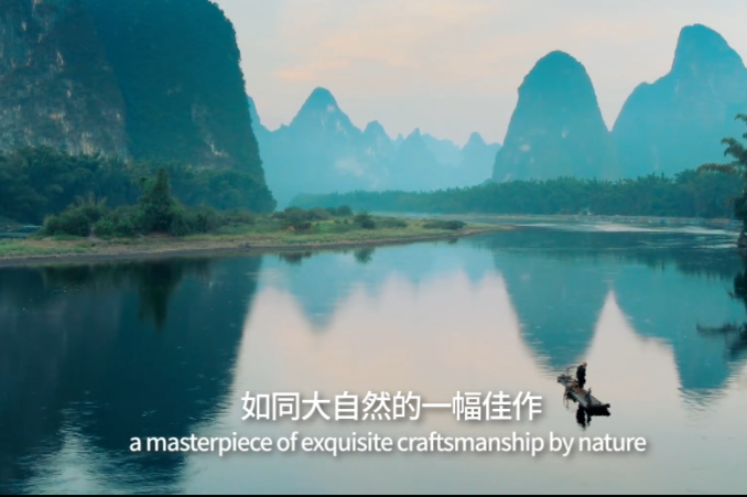 2024维也纳联合国中文日宣传片来了！