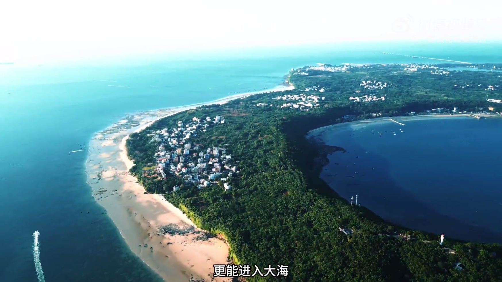 山海自有归期，秋冬北海相遇