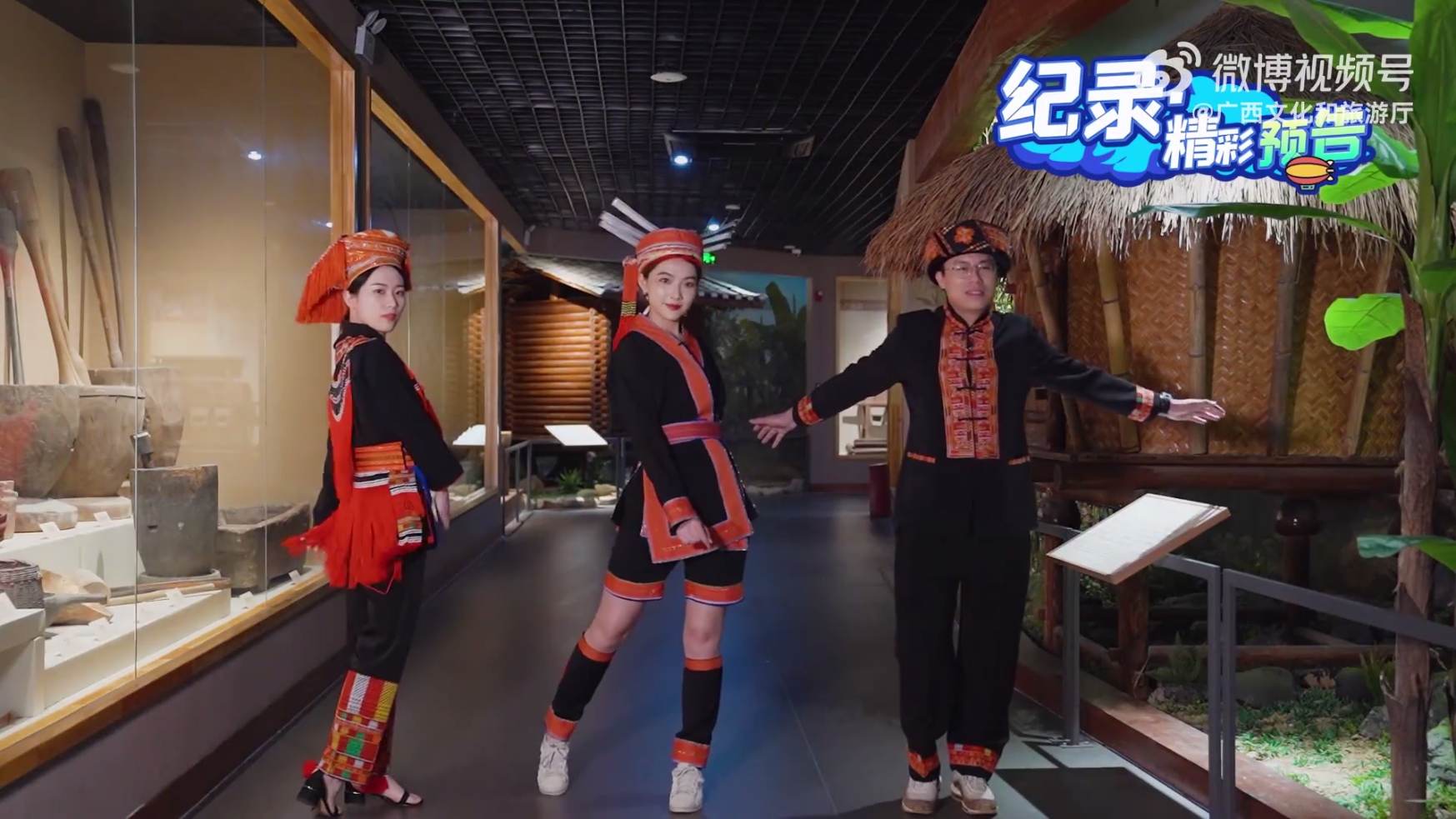 今天带你走进广西来宾