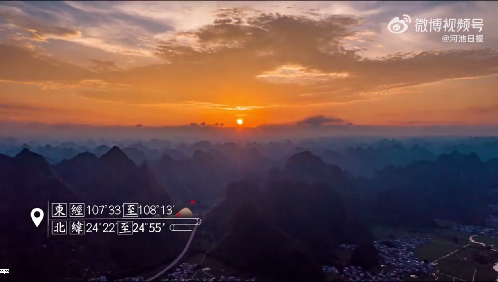 255秒，每一帧都是壁纸！