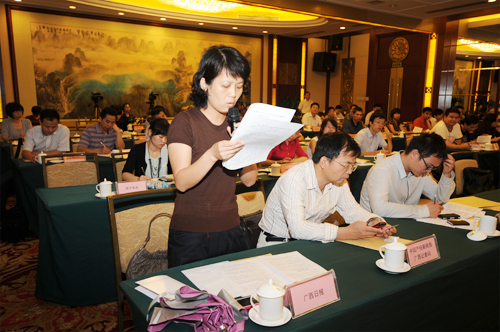 oldsrc="W020200303389222312870.jpg"