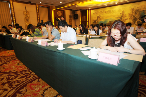 oldsrc="W020200303389282848199.jpg"