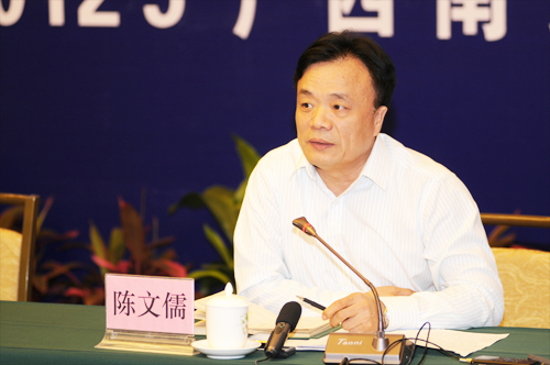 oldsrc="W020200303389332984845.jpg"