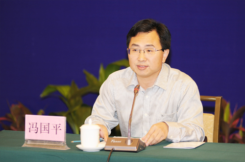 oldsrc="W020200303389347199899.jpg"