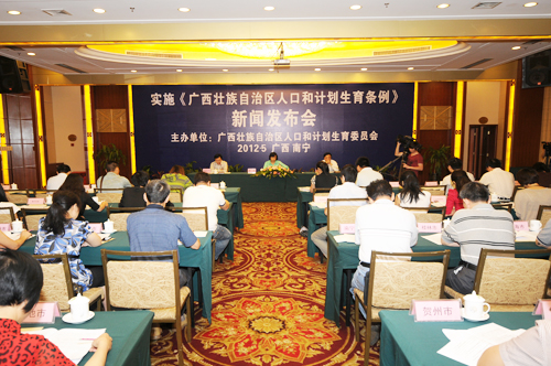 oldsrc="W020200303389379675880.jpg"