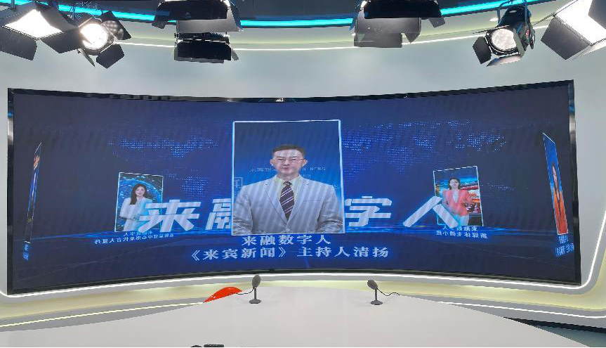 广西壮族自治区人民政府门户网站(图1)