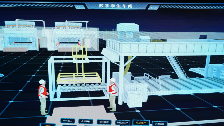 广西壮族自治区人民政府门户网站(图4)