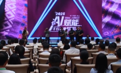 小严观察vlog 人工智能vs人