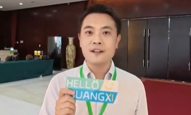 多条赛道、跨国组队！这场“AI超级联赛”<br/>邀您参与